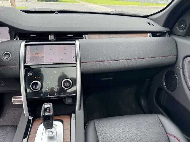 Land Rover Discovery Sport — Фото автомобиля 9
