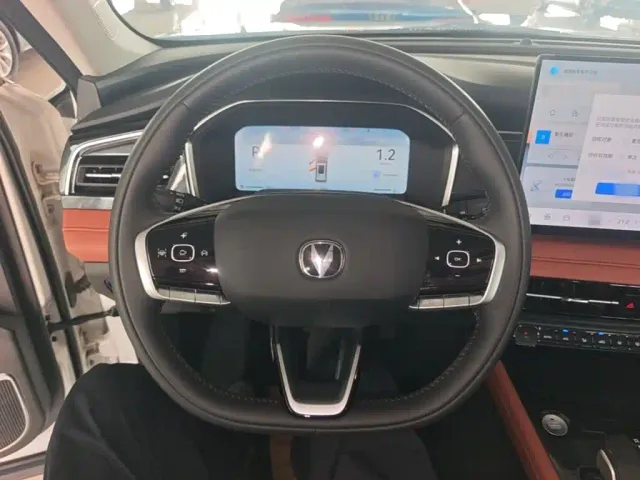 Changan CS75 — Фото автомобиля 10
