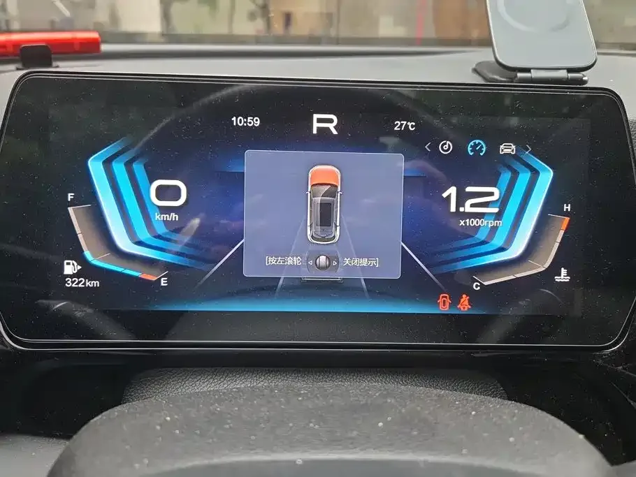 BAIC Mofang 2022 1.5T DCT Gold Edition — Фото автомобиля 14
