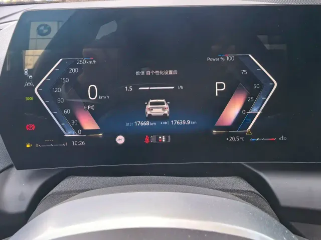 BMW 2 Series — Фото автомобиля 9