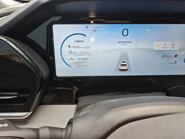 Geely Xingyue L — Фото автомобиля 4