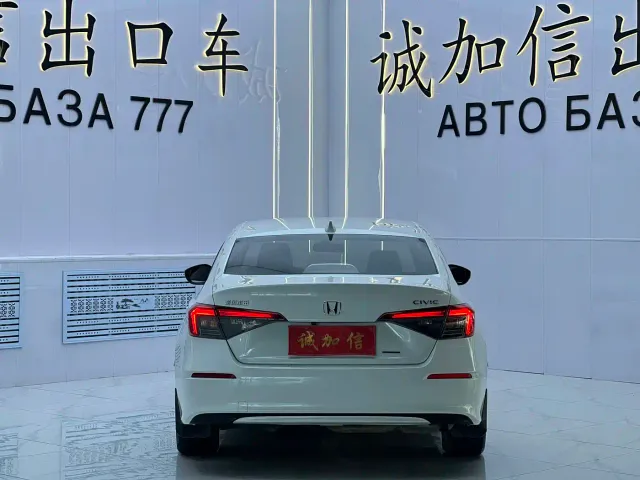 Honda Civic — Фото автомобиля 5