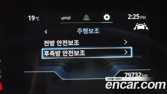 KG_Mobility_Ssangyong Torres Torres Бензин 1.5 2WD — Фото автомобиля 16