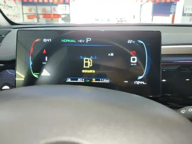 BYD Song Pro — Фото автомобиля 11