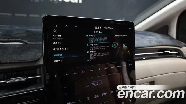 Hyundai Staria — Фото автомобиля 22