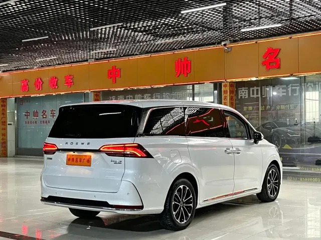 Roewe iMAX8 — Фото автомобиля 4