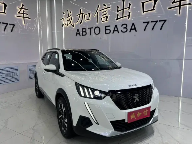 Peugeot 2008 — Фото автомобиля 3