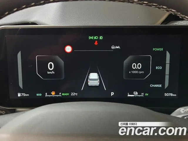 Kia Carnival 4th Gen — Фото автомобиля 14
