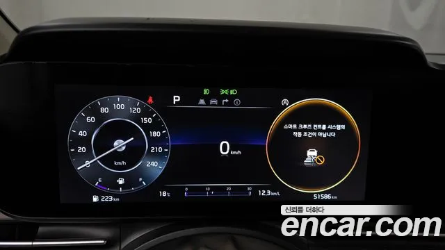 Kia Canival Carnival 4 поколение Дизель 7 мест Signature — Фото автомобиля 8