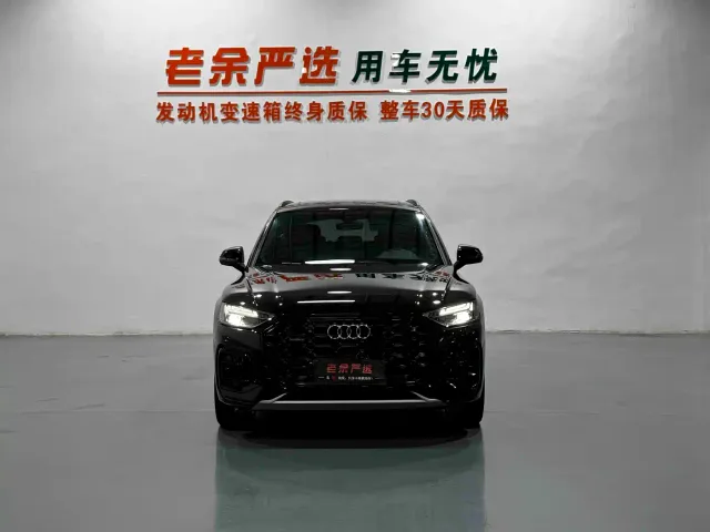 Audi Q5L — Фото автомобиля 2