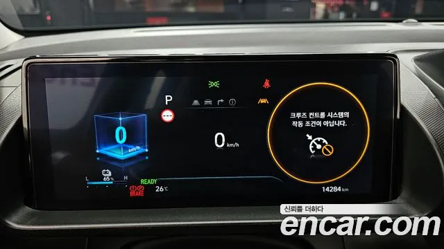 Hyundai Casper Casper Electric — Фото автомобиля 7