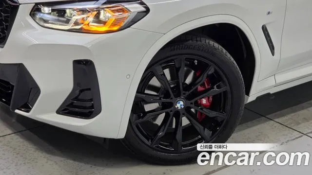BMW X4 G02 — Фото автомобиля 3