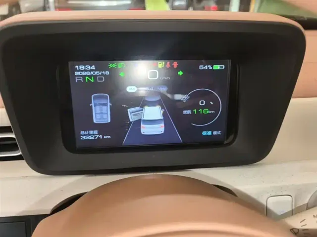 Wuling Hongguang Mini EV — Фото автомобиля 11