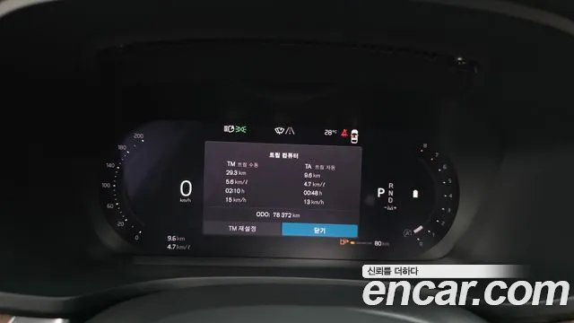 Вольво S60 S60 третьего поколения B5 Ultimate Bright — Фото автомобиля 6