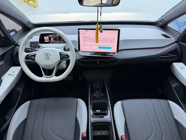 Volkswagen ID.3 — Фото автомобиля 4