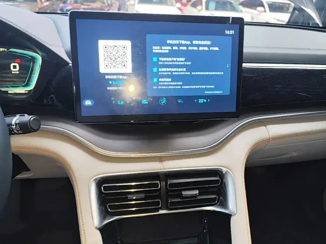 BYD Song PLUS — Фото автомобиля 12