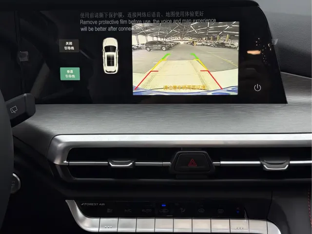 Changan CS35 Plus — Фото автомобиля 15