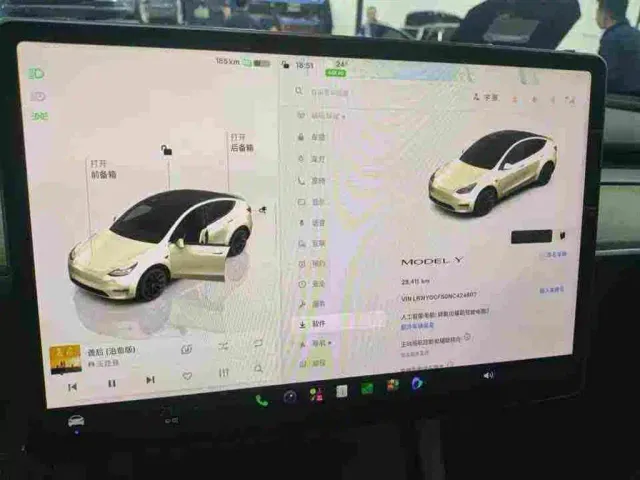 Tesla Model Y — Фото автомобиля 2