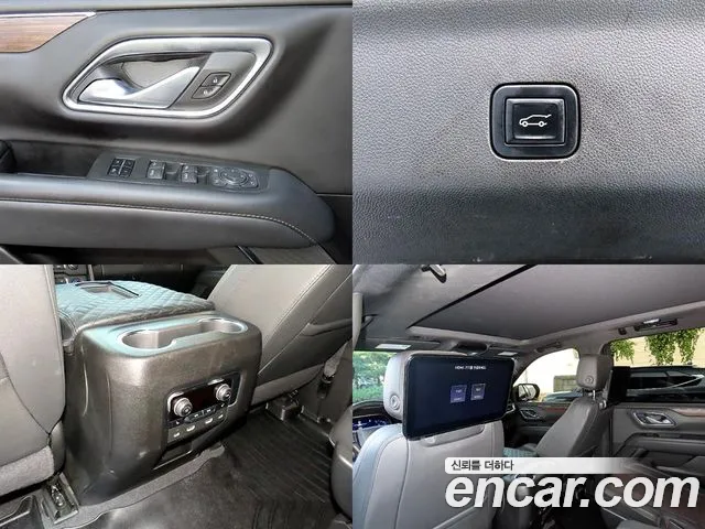 Chevrolet Tahoe — Фото автомобиля 19