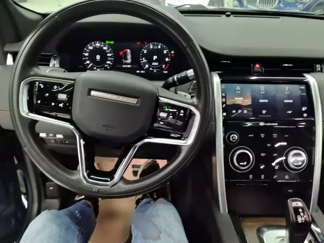 Land Rover Discovery Sport — Фото автомобиля 9
