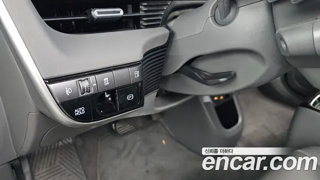 Hyundai Ioniq 5 New — Фото автомобиля 25