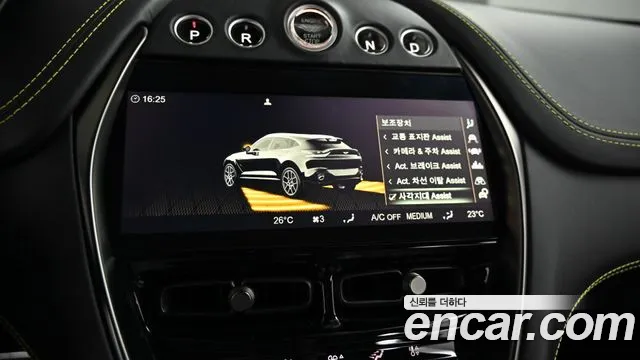 Aston Martin DBX — Фото автомобиля 17