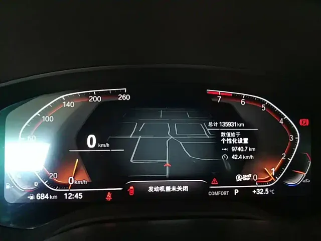 BMW 5 Series — Фото автомобиля 11