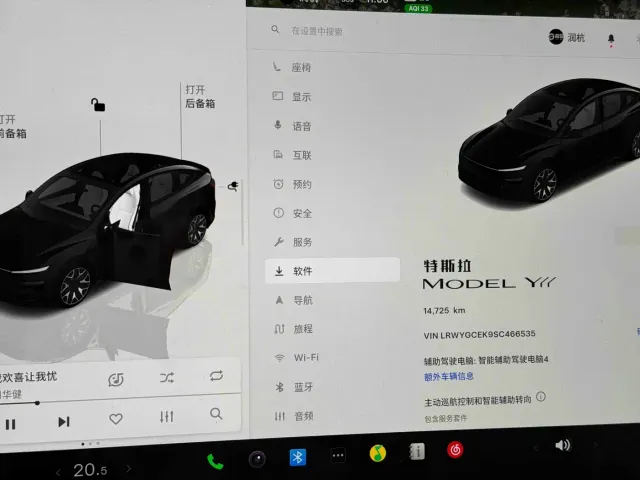 Tesla Model Y L — Фото автомобиля 14