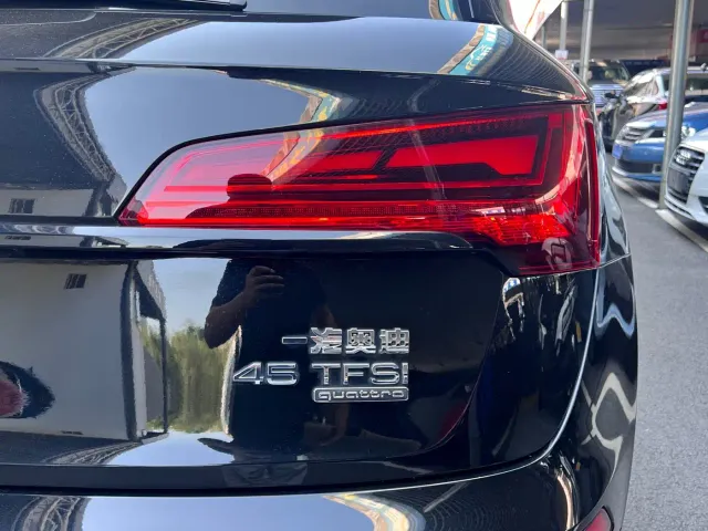 Audi Q5L — Фото автомобиля 22