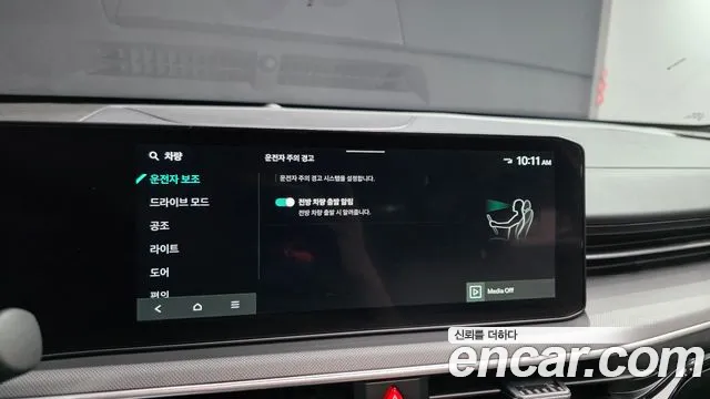 Kia K5 Новый K5 3 поколение 2.0 LPi(Для проката) — Фото автомобиля 16