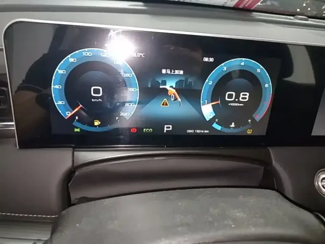 Jetour X70 Plus — Фото автомобиля 11