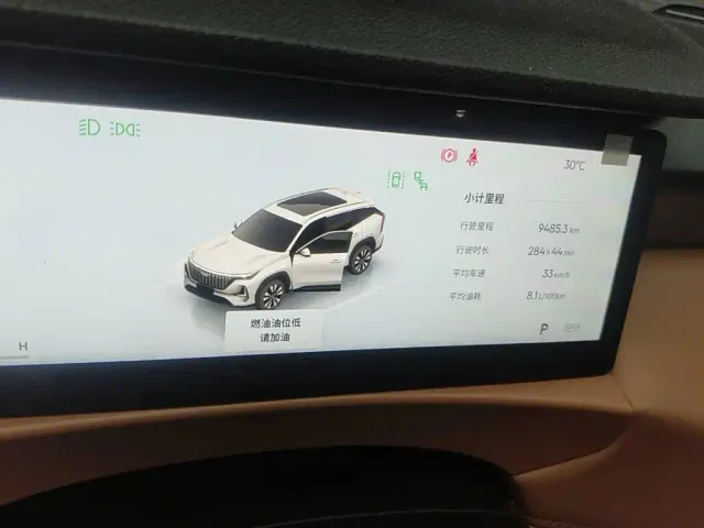 Geely Boyue L — Фото автомобиля 4