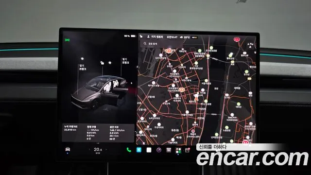 Tesla Model Y — Фото автомобиля 20