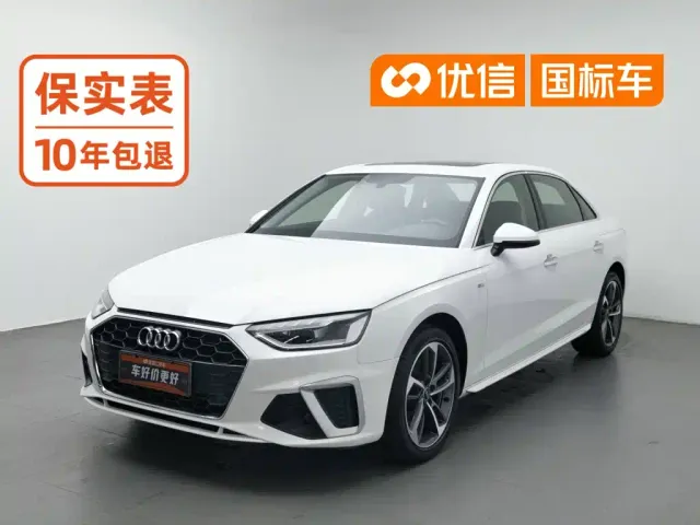 Фотография автомобиля — Audi A4L