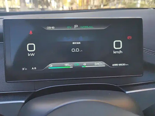BYD Seal 06 — Фото автомобиля 14