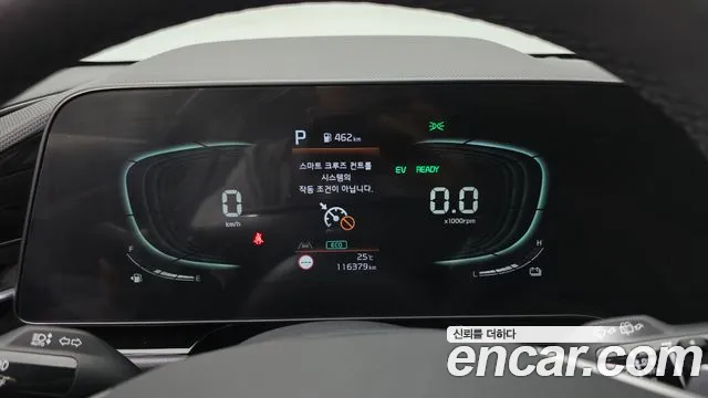 Kia Niro The All New Niro — Фото автомобиля 8