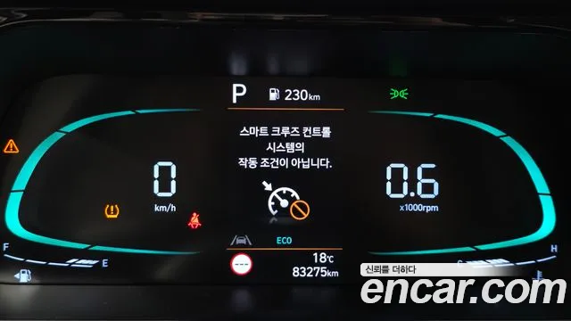 Hyundai Avante CN7 — Фото автомобиля 8