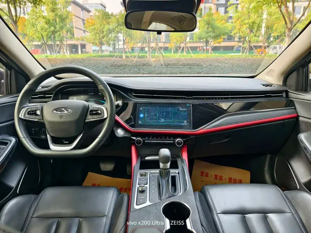 Chery Arrizo 5 PLUS — Фото автомобиля 6
