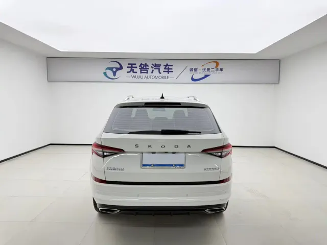 Skoda Kodiaq — Фото автомобиля 5
