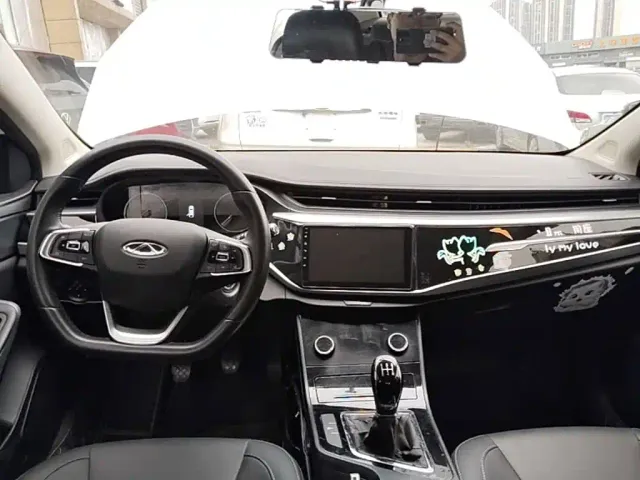 Chery Arrizo 5 — Фото автомобиля 5