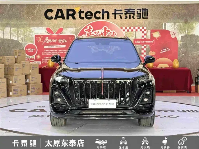 Hongqi HS5 — Фото автомобиля 2