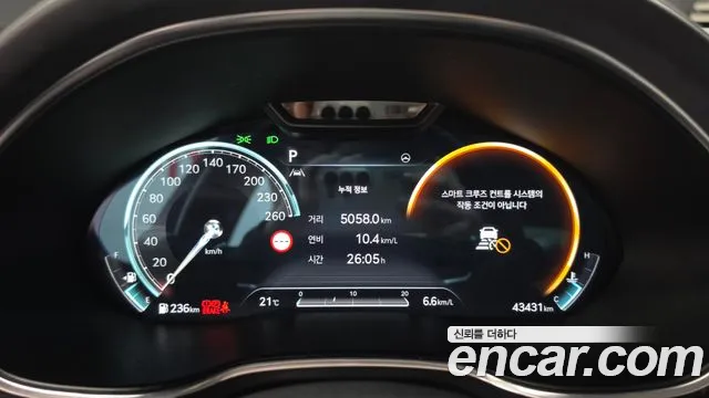 Genesis G80 RG3 — Фото автомобиля 8