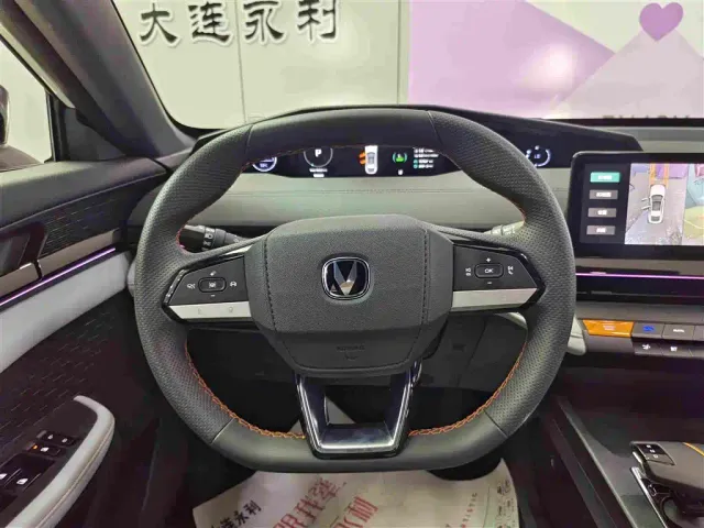 Changan UNI-V — Фото автомобиля 13
