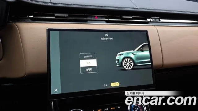 Land Rover Range Rover Sport 3rd Gen — Фото автомобиля 16