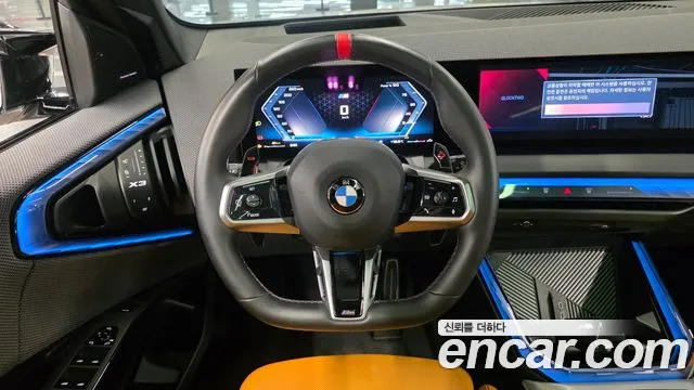 BMW X3 G45 — Фото автомобиля 17
