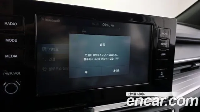 KG_Mobility_Ssangyong Torres Torres Бензин 1.5 4WD — Фото автомобиля 16