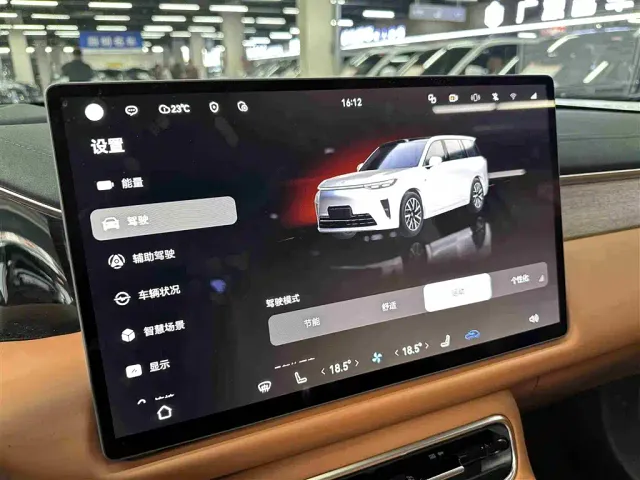 GAC Trumpchi Xiangwang S9 — Фото автомобиля 12