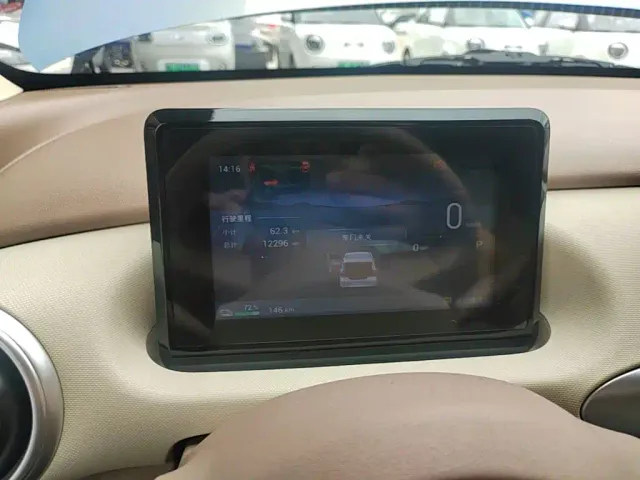 Wuling Hongguang Mini EV — Фото автомобиля 7