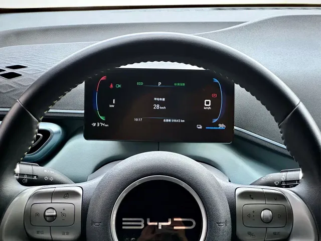BYD Seagull — Фото автомобиля 14