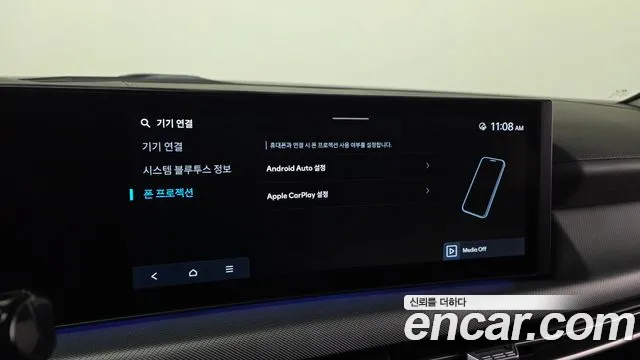 Hyundai Sonata — Фото автомобиля 23
